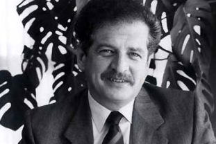Ley en honor a Luis Carlos Galan Sarmiento