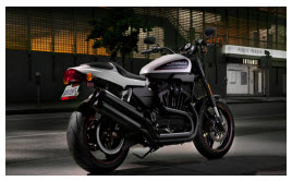 Nueva Harley Davidson XR1200X