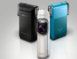 Sony Handycam HDR-GW77V