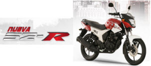 Nueva Yamaha SZ-R 2013
