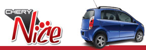 Chery Nice