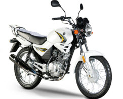 Nueva Yamaha Libero 125 2013
