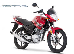 Nueva Yamaha YBR125 ESD 2013