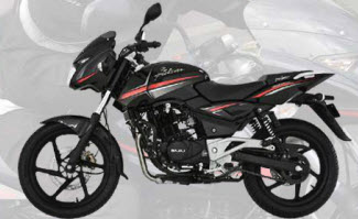 Nueva Pulsar 220 S
