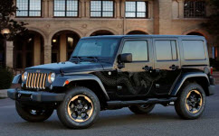 Jeep Wrangler Dragon Edition
