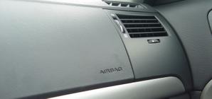 airbags del epica 