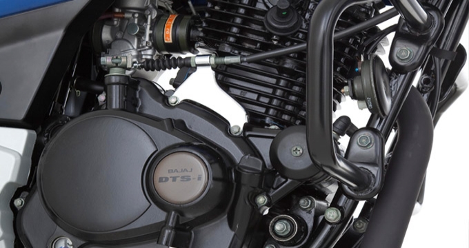 motor pulsar 250cc