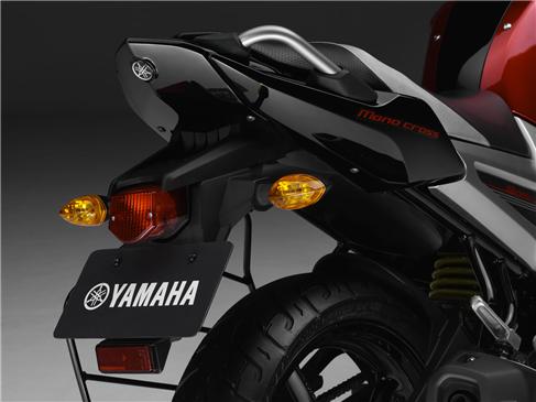 Yamaha FZ 16