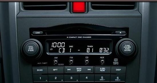 honda cv-r_1_sistema de audio honda cv-r_1_sistema de audio