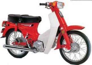 Honda C 70