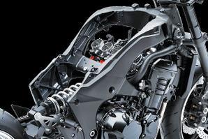 Kawasaki Z1000 Nuevo chasis de aluminio