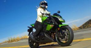 Kawasaki Z1000 dinamica
