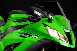 Kawasaki ZX10R carenaje
