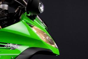 Kawasaki ZX10R luces delanteras