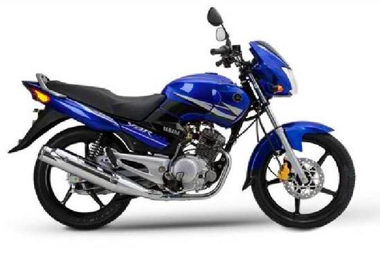 Yamaha YBR 125 azul