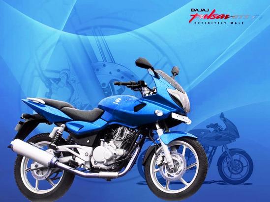 Bajaj Pulsar 220 comodidad y seguridad