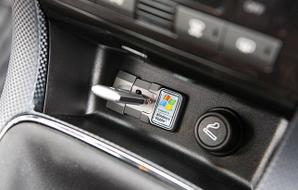 Fiat Bravo Entrada USB