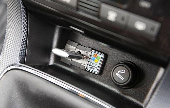 Fiat_Bravo_Entrada_USB Fiat Bravo Entrada USB