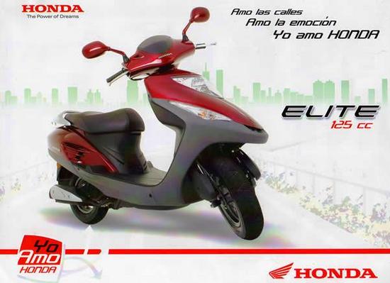 Honda Elite 125 publicidad