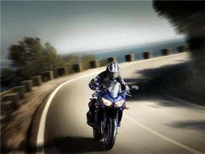 Yamaha Fazer 1 la experiencia de conducirla