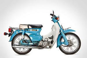 Honda C 70 passport