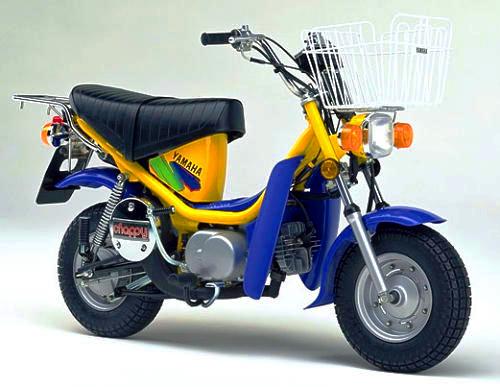 Yamaha Chappy modelo