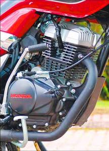 Honda CBF 150 motor