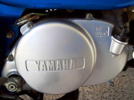 Yamaha Chappy tapa del motor