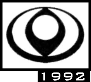 Logo 1992