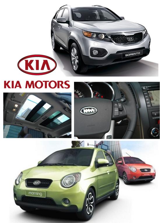 kia 2011