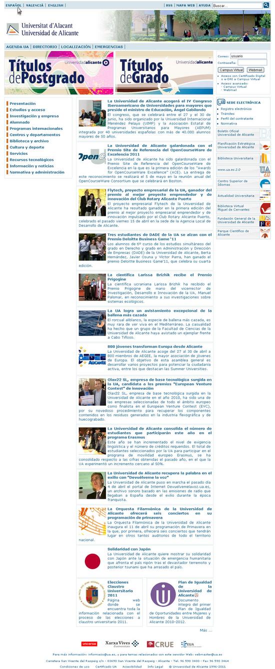 Vista de www.ua.es | Pagina web o Home