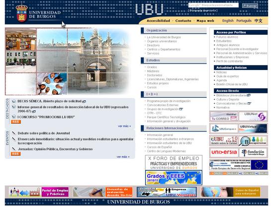 Vista de www.ubu.es | Pagna Web o Home