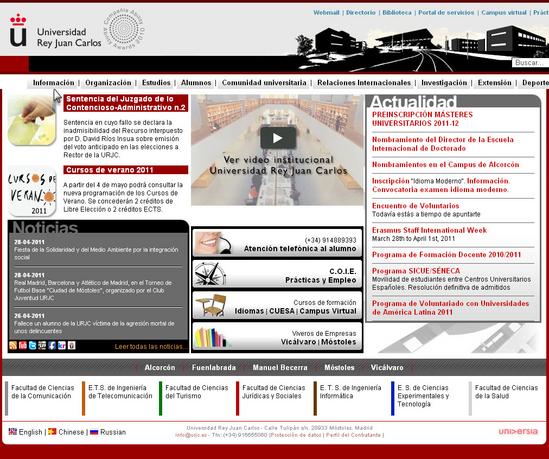 Vista de www.urjc.es | Pagina Web o Home