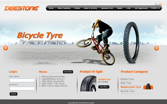 Vista de www.deestone-tires.com | Pagina Web o Home