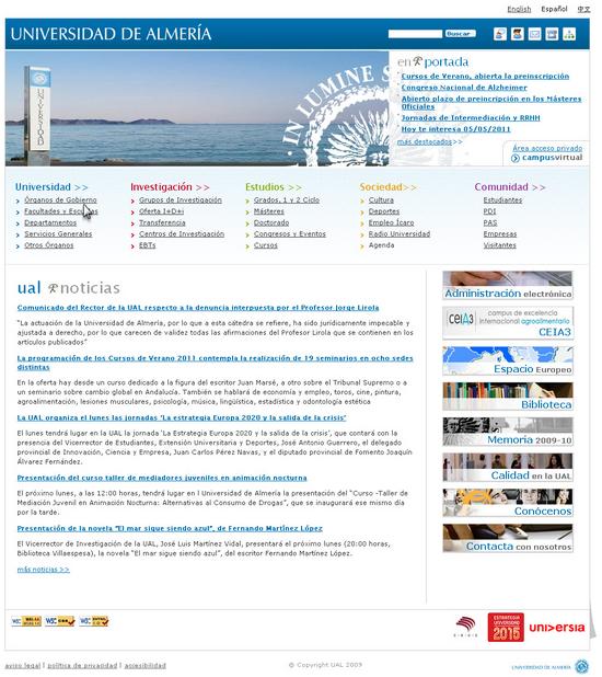 Vista de www.ual.es | Pagina web o Home