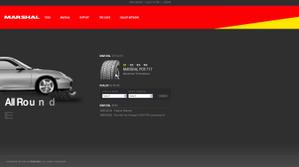 Vista de www.marshaltire.com | Pagina Web o Home