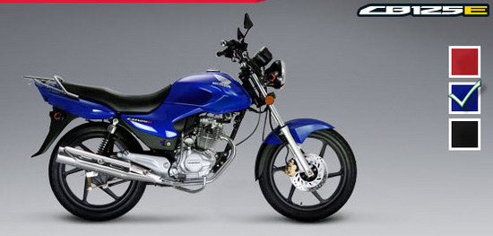 Colores de la Honda CB 125 E, azul