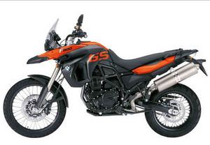 bmw 800 f gs naranja lava