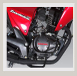 motor Honda CB 150 Invicta