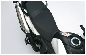 Susuki V-Strom 650 ABS
