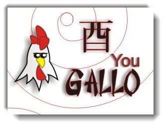 Horóscopo chino, gallo