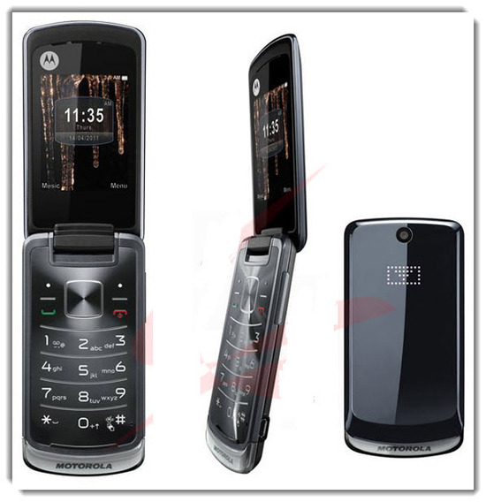 Motorola-EX212