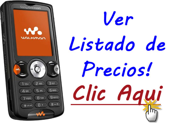 listado de ofertas de Sony Ericsson W810