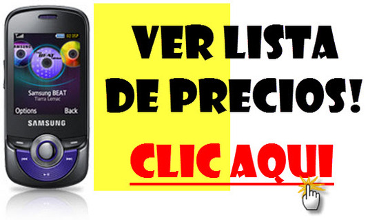 listado de ofertas de Samsung M2510