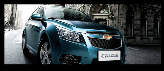 Chevrolet Cruze Sedan vista, parte frontal