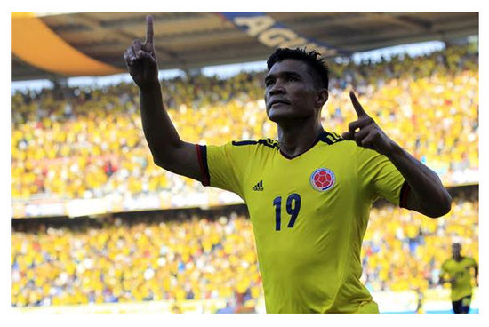 Colombia Gano 4-0 a Uruguay Eliminatorias Mundial 2014