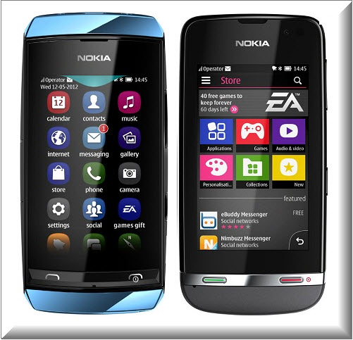 Nokia Asha 311, conectividad