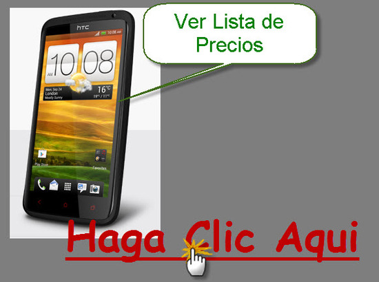 Listado de ofertas de HTC ONE X
