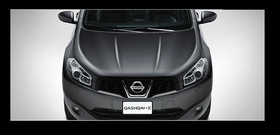 Nissan QASHQAI+2 2013 vista parte frontal