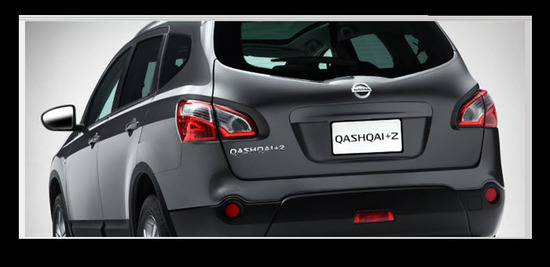 Nissan QASHQAI+2 2013 vista parte trasera